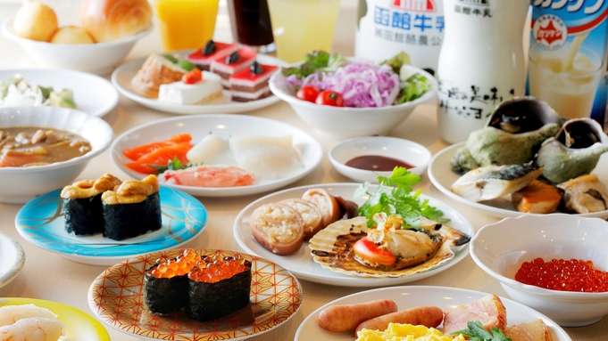 【朝食ビュッフェ付プラン】お待たせいたしました！函館の味覚を味わうなら『まるかつ水産』で♪